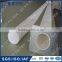 150*4700mm PE filter bag for cemment plant