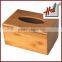 Custom hotel supplies bamboo tissue box for sale HCGB8051