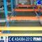 CE Certification Low Price Warehouse Electric Mobile Racking