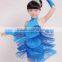 2016 girls latest design Latin dance skirt