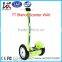 Fashionable Two Wheel Scooter Smart Walk Electric Battery Powered Motor Scooter For Teenagers