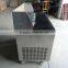 Cold Stone ice machine