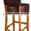 Solid beech bar stool