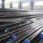 seamless high pressure boiler steel tube 20G