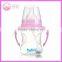 custom made baby milk bottle wholesale
