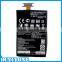 100% original lithium battery for LG E973 3.8v 2100mah