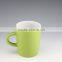 Popular Top Grade 2 tone Ceramics White Blank Mug For Sublimation