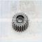 China High Quality Small Spur Gear
