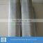 Inconel Woven Wire Mesh 600 601 625 718