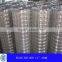 galvanized welded wire mesh 1/4" to 200mm hole