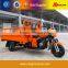 Open Body Type Moped Cargo Tricycles/Tricycle Price/Tricycle