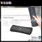 2.4GHz Mini Gryo Fly Air Mouse with QWERTY Keyboard for Set Top Box--T6--Shenzhen Ricom