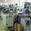 face mask making machine
