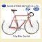 Pista Chromoly Bicycle Frame Factory Price City Bike