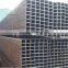 M.S Square and Rectangular Steel Pipe