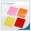 Tianya Square filter 84*100cm Dark brown, red, orange, green,blue, yellow,pink,ND2, ND4,ND8 color filter