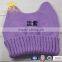 Funny customized shower cap wholesale