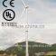 popular 3kW/5kW/10kw windmills wind turbine generator with multiple protection