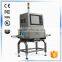 X-ray inspection system for food processing industry