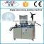 Discount price individual straw packing machine with PLC control