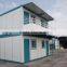 south africa precast Container houses