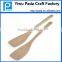 Bamboo & wooden Cooking Shovel 13 x 3 Inch