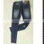 straight ladies jeans top design