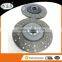 Motorcycle accessories clutch disc OEM1878001077