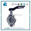 Stainless Steel Wafer Butterfly Valve Body