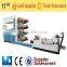 MH-200-400 Supply Napkin Folder (CE&Supplier Assessment)