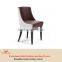 Comfort Relaxing Hotel Dining Chair YB7090