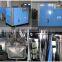 DMW Oil less Screw Air Compressor