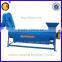 Good quality plastic drying machine/Plastic drying machine/dryer plastic film recycling