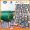 trawl net for fishing Krill in Antarctic, fish krill trawl net, tralw krill fish net,