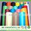 Sunshine company PPSB non woven shade cloth used in bus,medical,home textile
