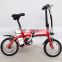 Folding electric bicycle high quality two wheels electric bicycle