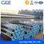 hot sales API 5l x52 seamless steel pipe