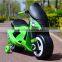Children toy mini electric motorcycle/ ride on toy car /battery operated electric motorcycle for kid with CE approved