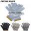 Premium Rubber Palm Coated Glove / Latex Coated Work Glove/Guantes De Latex 0264