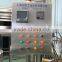 Milk Drinks Pasteurizer