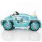 Electric Big Baby Car Price With Remote Control