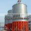 long lasting grain steel silo 5000*4T capacity