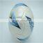 Deflated Soccer Balls FOB Shipping