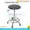 Adjustable Lab Stool Chair ES17104