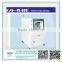 Online automatic optical inspection