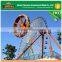 China park equipment swing big pendulum ride for sale