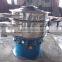 304 Stainless Steel Rotating Vibrating Sifter for Milk Powder Size Grad