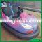Outdoor playground games floor battery bumper car for adult