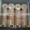 1610mm BOPP Packing Tape Jumbo Roll
