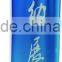 Custom Portable out door advertising aluminium Roll Up banner with Bold Aluminum alloy China factory manufacturer.